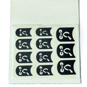 شابلون ناخن کد 5